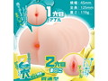 2穴【Niketsu〜Mini〜】バット暴発インランホームラン（15ML02053） 画像1