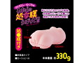 もりまん・さくらのわたしの処●膜うばって！！（8792） 画像2