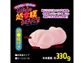 すじまん・まりんのわたしの処●膜うばって！！（8793） 画像2