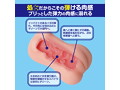 すじまん・まりんのわたしの処●膜うばって！！（8793） 画像3