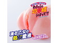 すじまん・まりんのわたしの処●膜うばって！！（8793） 画像5