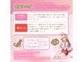 23HAND（トゥースリーハンド）（KIY185） 画像4