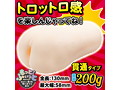Campaign Girl 【キャンペーンガール】（15ML02057） 画像1
