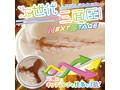 萌えあなトリニティNextStage（H0193） 画像2