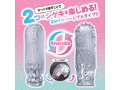 シゲキ、たりてる？ イボミックス（1416） 画像2