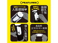ぷにあなロイド11 画像3