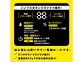 ぷにあなロイド11 画像4