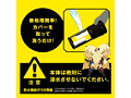 ぷにあなロイド11 画像5