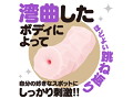 MAGARU KARI 画像1