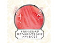 EXもち肌ギャル じゅっぽりウラスジ責め 画像2