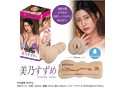 FALENO STAR HOLE 美乃すずめ ［生写真付き］［パウチローション付き］ 画像5