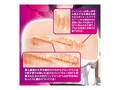 巨乳でドMの教育実習生「田中もえ」ホール 画像2