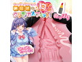 胸きゅんフォーリンフィット（H0194） 画像3
