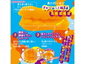 Air2HAND（エアーツーハンド）（KIY186） 画像3