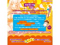 Air2HAND（エアーツーハンド）（KIY186） 画像4