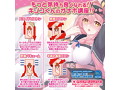 しゅっきん！はじめましてのお兄さまへ（LFKK23-027） 画像5