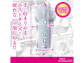 入り浸りギャルにま〇こ使わせて貰う話（2） 画像3