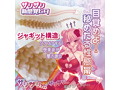 快楽あっぷUP↑ジャギーノイズ（H0195） 画像5