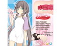 ツレナイ妹あまねちゃん（1430） 画像2