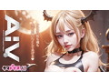AIVーアイヴー NO.11 画像4
