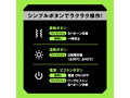 PISTON VIBRATION HOLE［ピストンバイブレーションホール］3 画像4