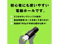 PISTON VIBRATION HOLE［ピストンバイブレーションホール］3 画像5