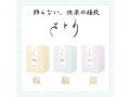 さとり 鱗-uroko- 画像4