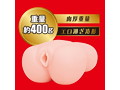 JAPANESEREALHOLE 激 つばさ舞 画像2