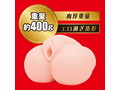 JAPANESEREALHOLE 激 小野六花 画像2