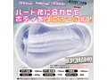 トリップビートHARD（H0196） 画像1