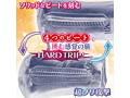 トリップビートHARD（H0196） 画像2