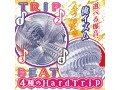 トリップビートHARD（H0196） 画像4