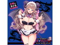 トイズハートモンスターボックス スパイラル 画像3
