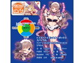 トイズハートモンスターボックス スパイラル 画像5