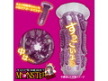 トイズハートモンスターボックス フェラ 画像1
