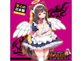 トイズハートモンスターボックス フェラ 画像3