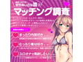 濃厚うねひだ 画像6