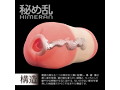 360 FETISH 秘め乱-HIMERAN- 画像4