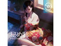 360 FETISH 秘め乱-HIMERAN- 画像6