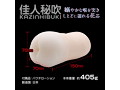 360 FETISH 佳人秘吹-KAZINHIBUKI- 画像2