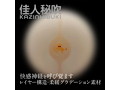 360 FETISH 佳人秘吹-KAZINHIBUKI- 画像5
