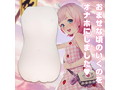 渚いくのノスタルジー 画像1