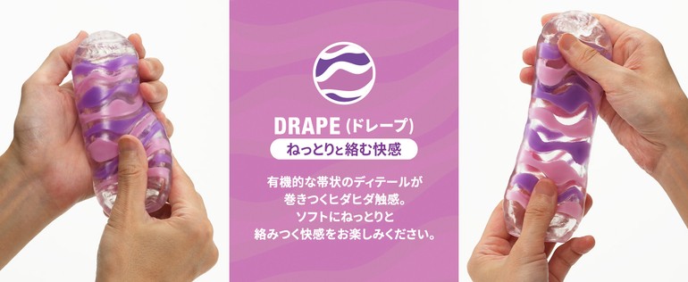 TENGA ARTE DR●●Eの画像 4