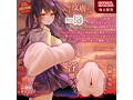 【FANZA独占販売】 思春期イノセントBIG 画像2