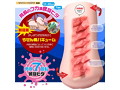 鮫の螺旋 絡みつくsoft（1427） 画像4