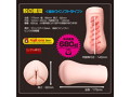 鮫の螺旋 絡みつくsoft（1427） 画像5