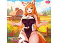 搾精スタリオンにようこそ！ 画像5
