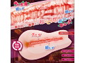 スウィート ラプチュア（Sweet Rapture） 画像1