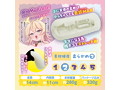 神様からのプレゼントがヤリ放題のオナホ天使だった件（COOLP23） 画像2