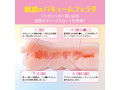 ぱくっとおくちでしよッ… 画像3